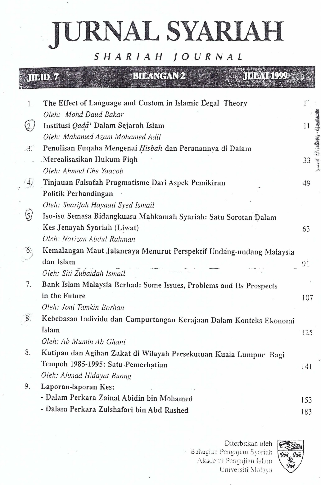 View Vol. 7 No. 2 (1999): Jurnal Syariah